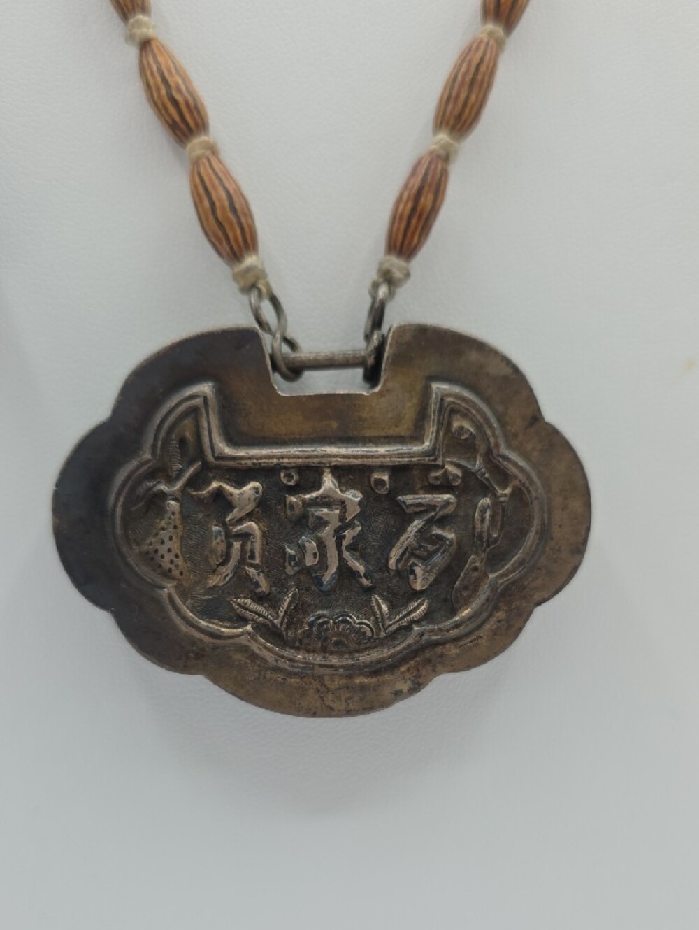 Antique Chinese Qing Dynasty Cloisonne Repousse Necklace 925 Silver